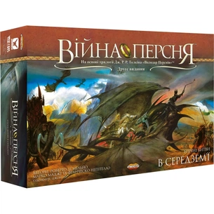 Настільна гра Geekach Games Війна Персня (2-е видання) (War of the Ring (Second Edition)) (укр.) (GKCH028VP) зображення 1