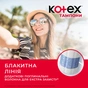 Тампони Kotex Super 32 шт. (5029053562605/5029053035758) - зменшене зображення 6