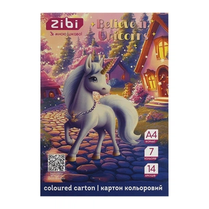 Кольоровий картон ZiBi UNICORN, А4, 7 кольорів - 14 аркушів (ZB.1951-07) зображення 1