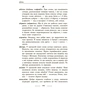 Навчальний довідник НУШ Універсальний комплексний словник-довідник молодшого школяра Ранок (9786170911360) - зменшене зображення 23