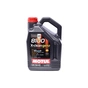 Моторна олива MOTUL 8100 X-clean 5w40 5л (854151) - зменшене зображення 1