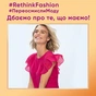 Гель для прання Perwoll Renew Repair для щоденного прання 2.97 л (9000101578324) - уменьшенное изображение 7