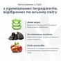 Шампунь для животных Espree Intense Charcoal Odor Neutralizer Tearless Dog 2in1 591 мл (0748406003521) - уменьшенное изображение 3