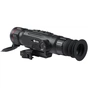 Тепловізійний приціл Guide N425 2.3-9.2x 25мм F1.0 400x30012m (N425) - зменшене зображення 4