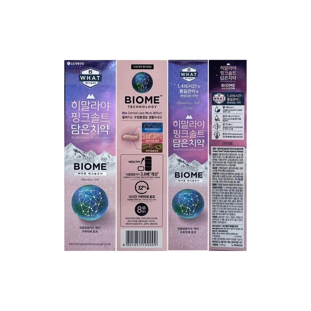 Зубна паста LG Bamboosalt Biome Toothpaste З бамбуковою сіллю 100 г (8801051109009) - picture 8