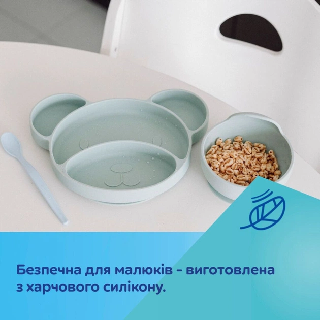 Тарілка дитяча Canpol babies силіконова на присосці - бежева (51/400_bei) - picture 11