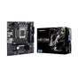 Материнська плата Biostar H610MH D5 - зменшене зображення 2