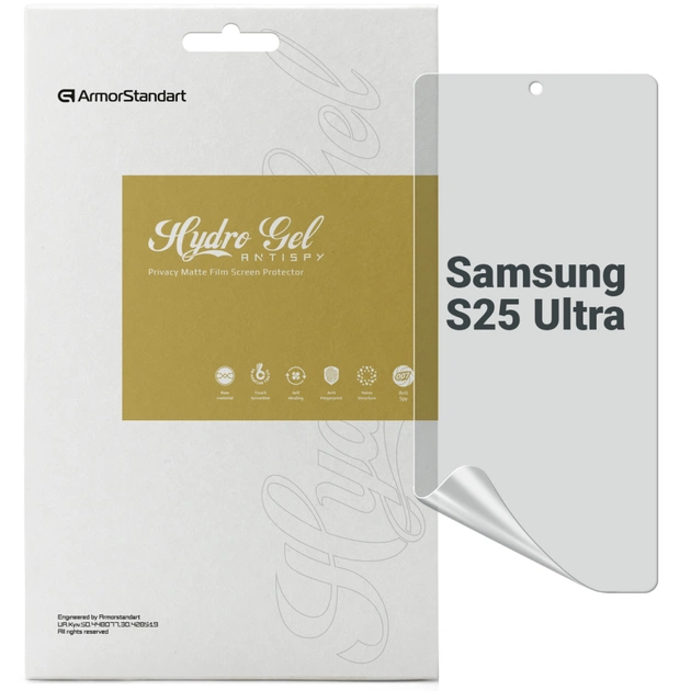 Пленка защитная Armorstandart Anti-spy Samsung S25 Ultra (ARM81515) - изображение 1
