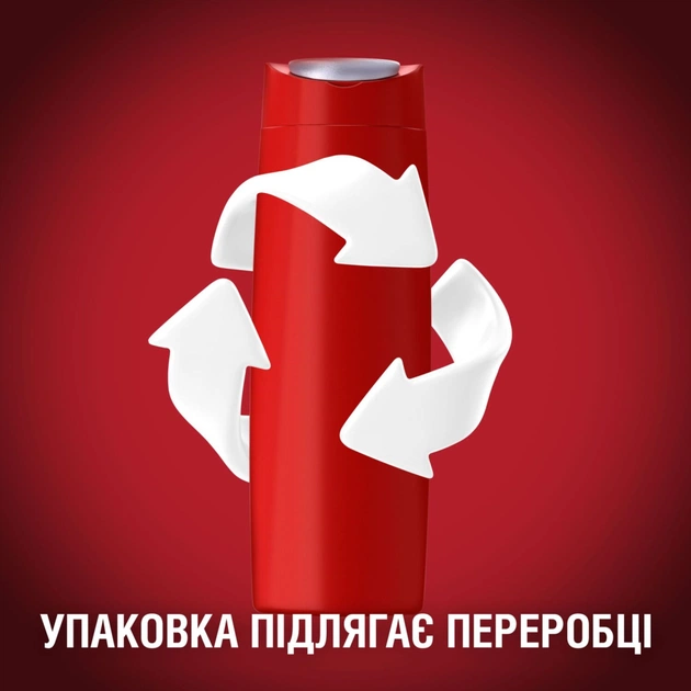 Гель для душу Old Spice Bearglove 675 мл (8006540651063) - picture 7