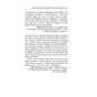 Книга Позбудься звички бути собою. Зміни власне мислення - Джо Диспенза BookChef (9786175480939) - preview 11