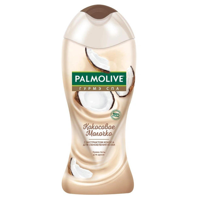 Гель для душу Palmolive Гурме Спа Кокосове молочко 250 мл (8693495048811) - изображение 1