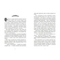 Книга Апельсинове зілля - Наталя Кош Readberry (9786178773038) - зменшене зображення 7