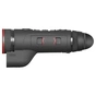 Монокуляр Guide тепловізійний TJ430L 4.2-17х 400х30012m з далекоміром 1000 м (TJ430L) - preview 4
