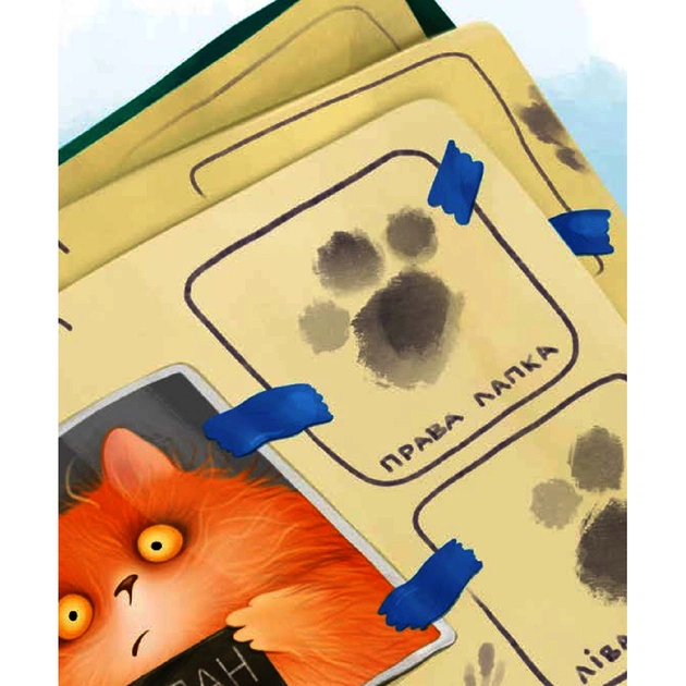 Книга Морськосвинський детектив - Iван Андрусяк Vivat (9789669821508) - изображение 7