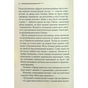 Книга Слони не забувають - Агата Крісті КСД (9786171513808) - зменшене зображення 11
