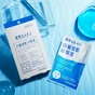 Маска для лица Lululun Medicated Moisturizing Skin Conditioning Mask Увлажняющая лечебная 4 шт. (4582305068344) - уменьшенное изображение 4
