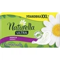 Гігієнічні прокладки Naturella Ultra Maxi Quatro 32 шт (4084500844483) - зменшене зображення 2