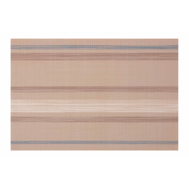 Килимок сервірувальний Ardesto 30 х 45 см, Beige (AR3311BG) - зображення 1