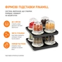 Мельница для специй FinaMill акумуляторний 2 змінних пода жовтий (GP813437-111CNY) - уменьшенное изображение 11