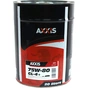 Трансмісійна олива AXXIS 75W-80 GL-4+ 20л (AX-2164) - зменшене зображення 1