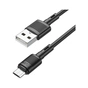 Дата кабель USB 2.0 AM to Micro 5P 1.0m 2.4A PVC X83 black HOCO (6931474770882) - зменшене зображення 1