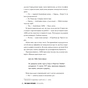 Книга Сім'я з горішнього поверху - Ліса Джуелл Видавництво РМ (9786178512934) - зменшене зображення 3
