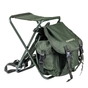 Стул складной Ranger RBagPlus (RA4401) - уменьшенное изображение 1
