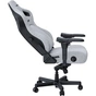 Крісло ігрове Anda Seat Kaiser 4 Fabric Size XL Grey (AD12YDDC-XLL-20-G-CF) - уменьшенное изображение 3