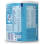 Дитяча суміш Nutrilon Передчасний догляд 400 г (8712400745307) - уменьшенное изображение 6