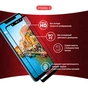 Скло захисне Intaleo Full Glue Huawei P Smart Plus 2018 (1283126497544) - зменшене зображення 3