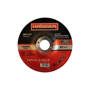 Круг зачистний HAISSER по металу - 125х6,3х22,2 (98953) зображення 1