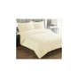 Постільна білизна ШЕМ Єгипетський котон Бежевий полуторний 150 х 215 (1,5 конопля_Беж) - зменшене зображення 1