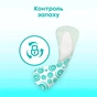Щоденні прокладки Kotex Antibacterial Extra Thin 40 шт. (5029053549149) - зменшене зображення 4