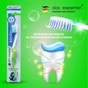 Дитяча зубна щітка Das Experten Kinder soft Дельфін 1+ (6913362821371) - зменшене зображення 3