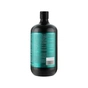 Шампунь Bio Naturell Coconut Oil & Omega 3 946 мл (8588006041323) - зменшене зображення 2