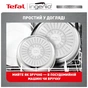 Набір сковорідок Tefal Ingenio Emotion 3 предмети (L897S374) - зменшене зображення 12