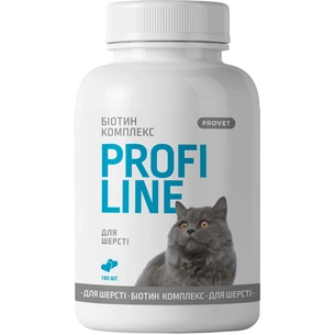 Вітаміни для котів ProVET Profiline Біотин комплекс для шерсті 180 табл (4823082431618) изображение 1