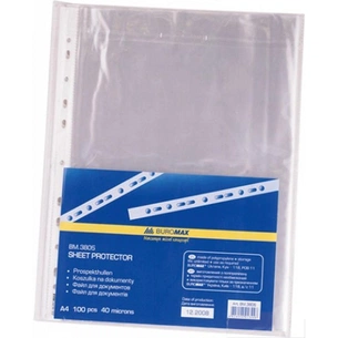 Файл Buromax А4+, 40мкм, JOBMAX, 100шт. (BM.3805) зображення 1