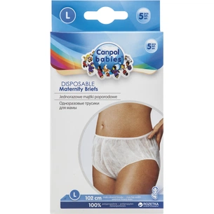 Післяпологові труси Canpol babies Розмір L 5 шт (9/599) зображення 1