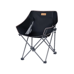 Крісло складане Naturehike NH20JJ022 600D Oxford Cotton Steel Black (6927595766392) зображення 1