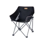Крісло складане Naturehike NH20JJ022 600D Oxford Cotton Steel Black (6927595766392) - зменшене зображення 1