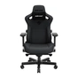 Крісло ігрове Anda Seat Kaiser 3 Fabric Size XL Dark Gray (AD12YDC-XL-01-GB-CF) - зменшене зображення 1