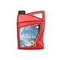Моторна олива Alpine 5W-20 RSL 5л (0155-5) - зменшене зображення 1