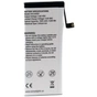 Акумуляторна батарея Extradigital Apple iPhone 8 (1820 mAh) (BMA6455) - зменшене зображення 2