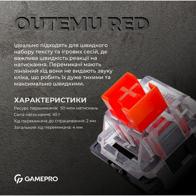 Клавіатура GamePro MK180W Hot-Swap Red Swich RGB USB UA White (MK180W) - picture 5