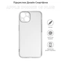 Чохол до мобільного телефона BeCover Apple iPhone 15 Plus Transparancy (710148) - зменшене зображення 5