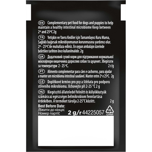 Пробіотична добавка для тварин Purina Pro Plan FortiFlora Plus Для собак та цуценят для підтримки нормальної мікрофлори кишківника 30 x 1.5 г (8445290504937) - picture 3