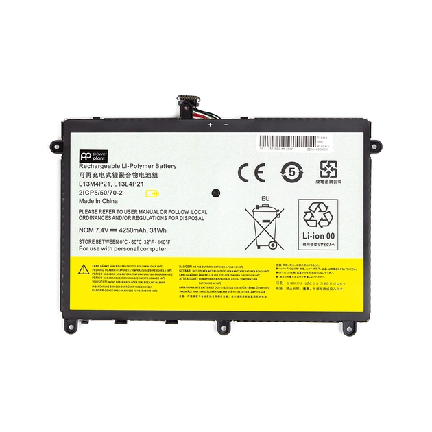 Акумулятор до ноутбука LENOVO L13M4P21-68-2S1P 7.4V 4250mAh PowerPlant (NB481835) - зображення 1