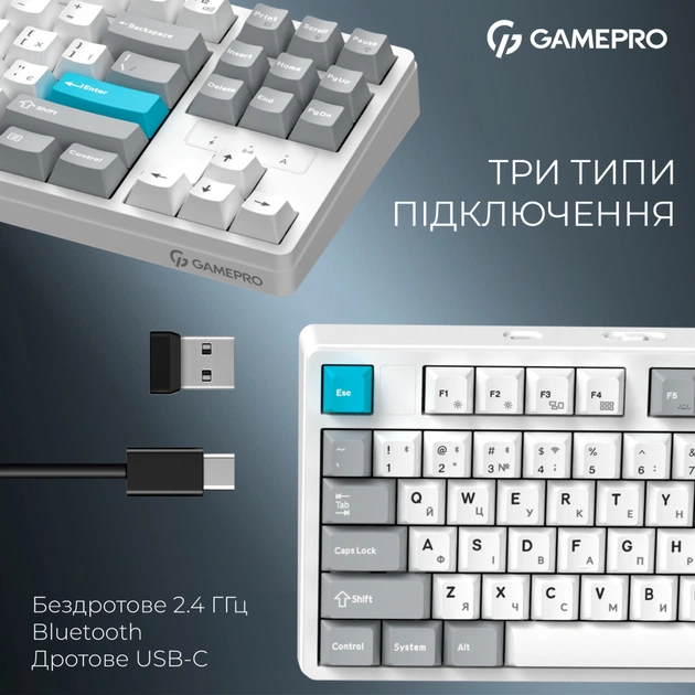 Клавіатура GamePro Asgard Ragnar Wireless/Bluetooth/USB UA White (MK285WH) - picture 5