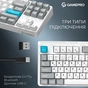 Клавіатура GamePro Asgard Ragnar Wireless/Bluetooth/USB UA White (MK285WH) - зменшене зображення 5